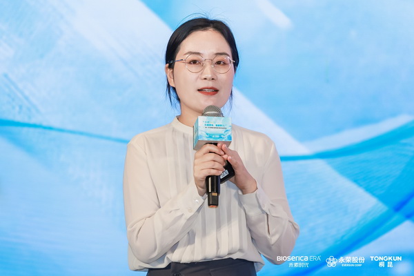 “禾素Pro®:抗菌更強(qiáng),健康更久!”——新一代生物基抗菌抑臭纖維科技發(fā)布會在滬舉行