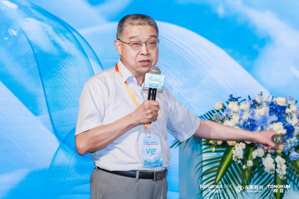 “禾素Pro®:抗菌更強(qiáng),健康更久!”——新一代生物基抗菌抑臭纖維科技發(fā)布會在滬舉行