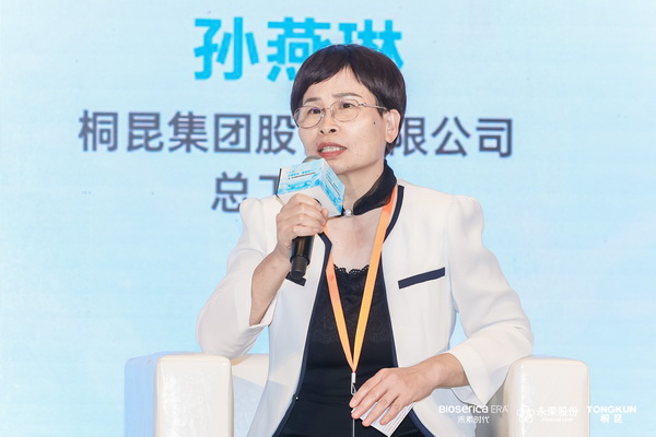 “禾素Pro®:抗菌更強(qiáng),健康更久!”——新一代生物基抗菌抑臭纖維科技發(fā)布會在滬舉行