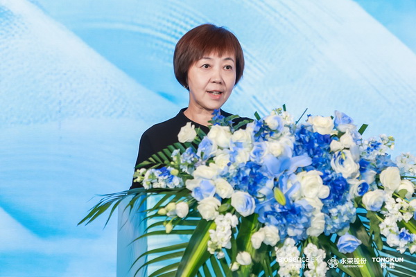 “禾素Pro®:抗菌更強(qiáng),健康更久!”——新一代生物基抗菌抑臭纖維科技發(fā)布會在滬舉行