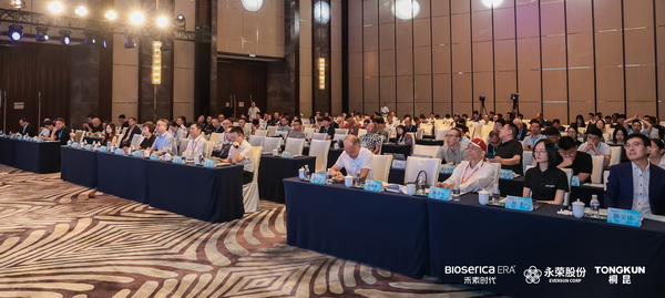 &ldquo;禾素Pro&reg;：抗菌更強(qiáng)，健康更久！&rdquo;&mdash;&mdash;新一代生物基抗菌抑臭纖維科技發(fā)布會在滬舉行
