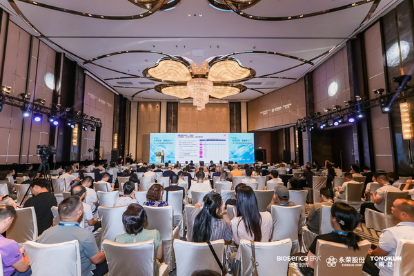 “禾素Pro®:抗菌更強(qiáng),健康更久!”——新一代生物基抗菌抑臭纖維科技發(fā)布會在滬舉行