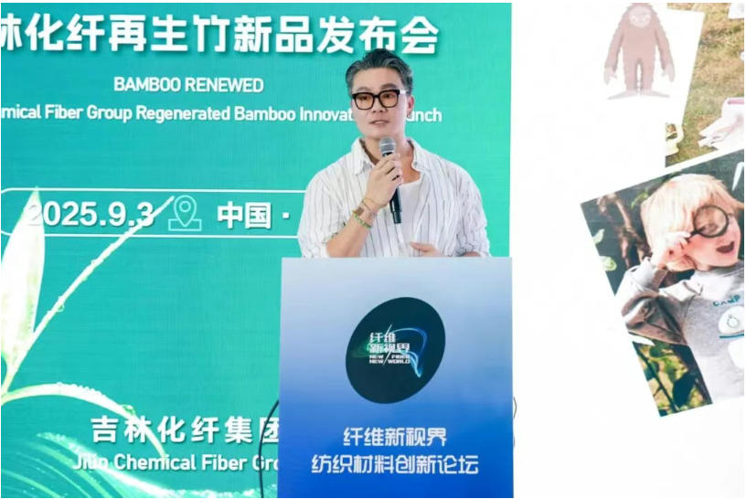 作為一家專注于再生纖維素纖維研發與生產的企業,吉林化纖集團依托其完整的綠色制造體系和六大核心系統支撐,實現了年產3萬噸Reboocel再生竹纖維的規模化生產。
