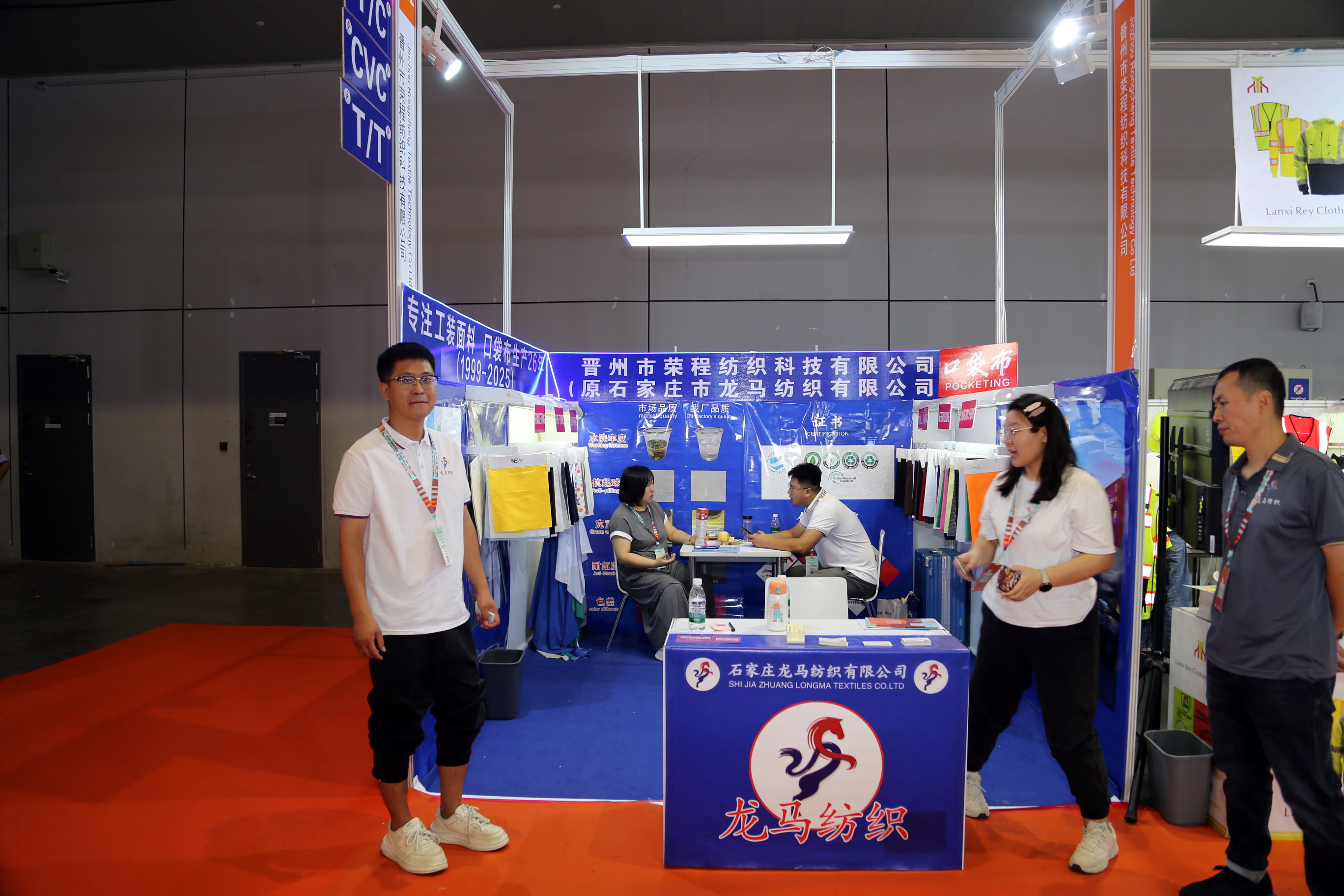 40余家石家莊紡服企業齊聚滬上，成為中紡聯秋季聯展上靚麗的風景線