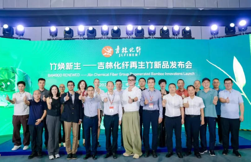 作為一家專注于再生纖維素纖維研發與生產的企業,吉林化纖集團依托其完整的綠色制造體系和六大核心系統支撐,實現了年產3萬噸Reboocel再生竹纖維的規模化生產。