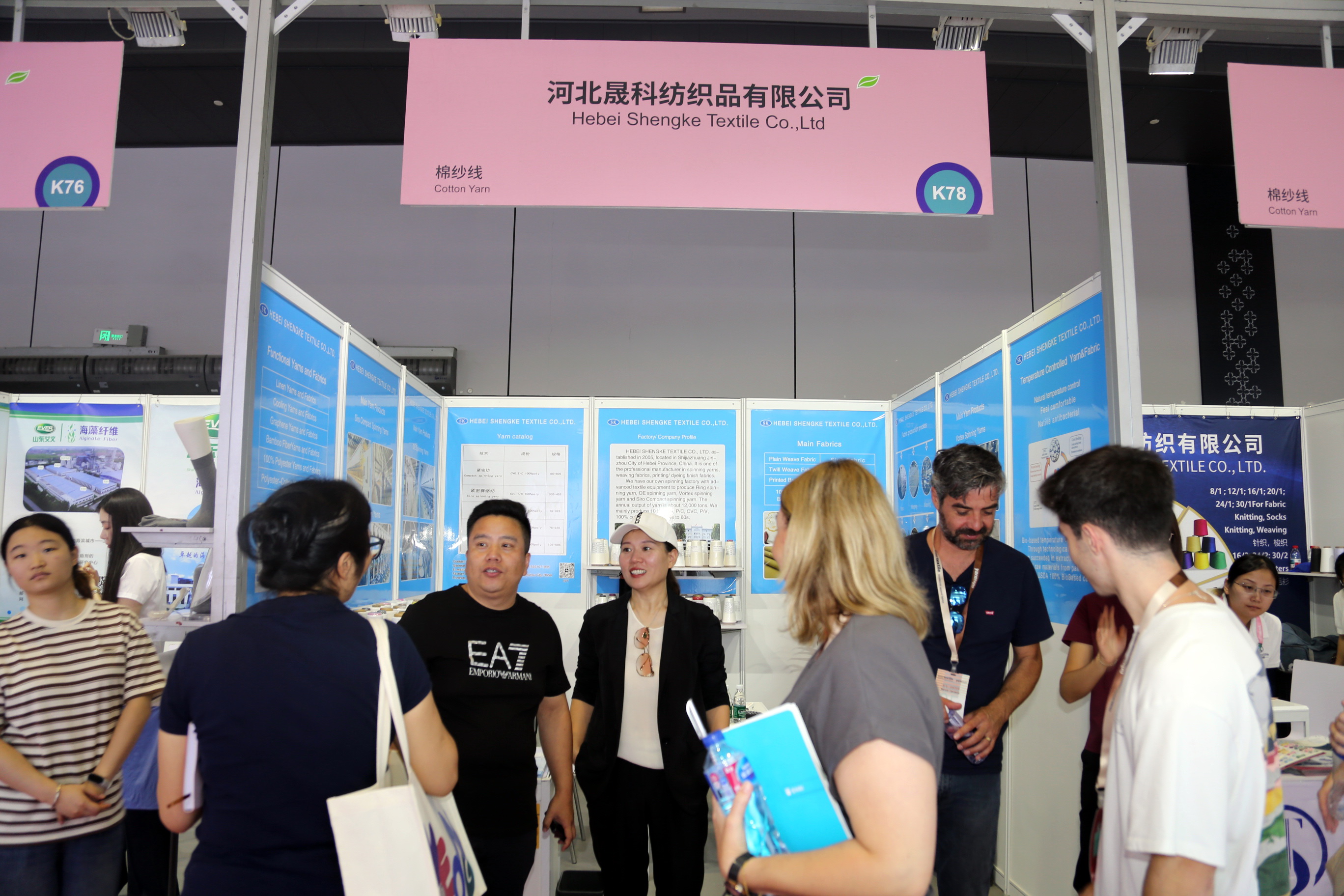 40余家石家莊紡服企業齊聚滬上，成為中紡聯秋季聯展上靚麗的風景線