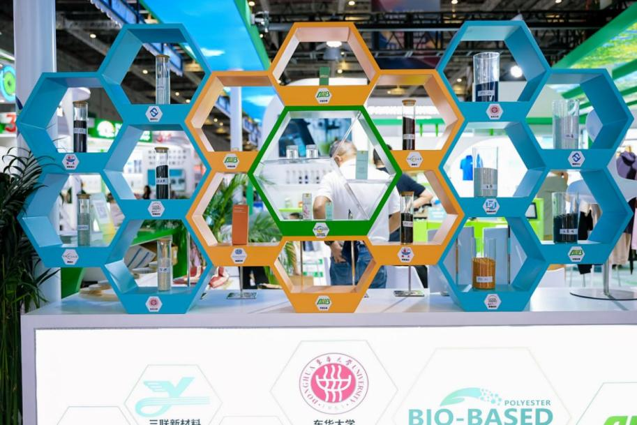 &ldquo;新化學&rdquo;領航，聯(lián)盟聚力！生物基PTT從&ldquo;實驗室&rdquo;走向生活