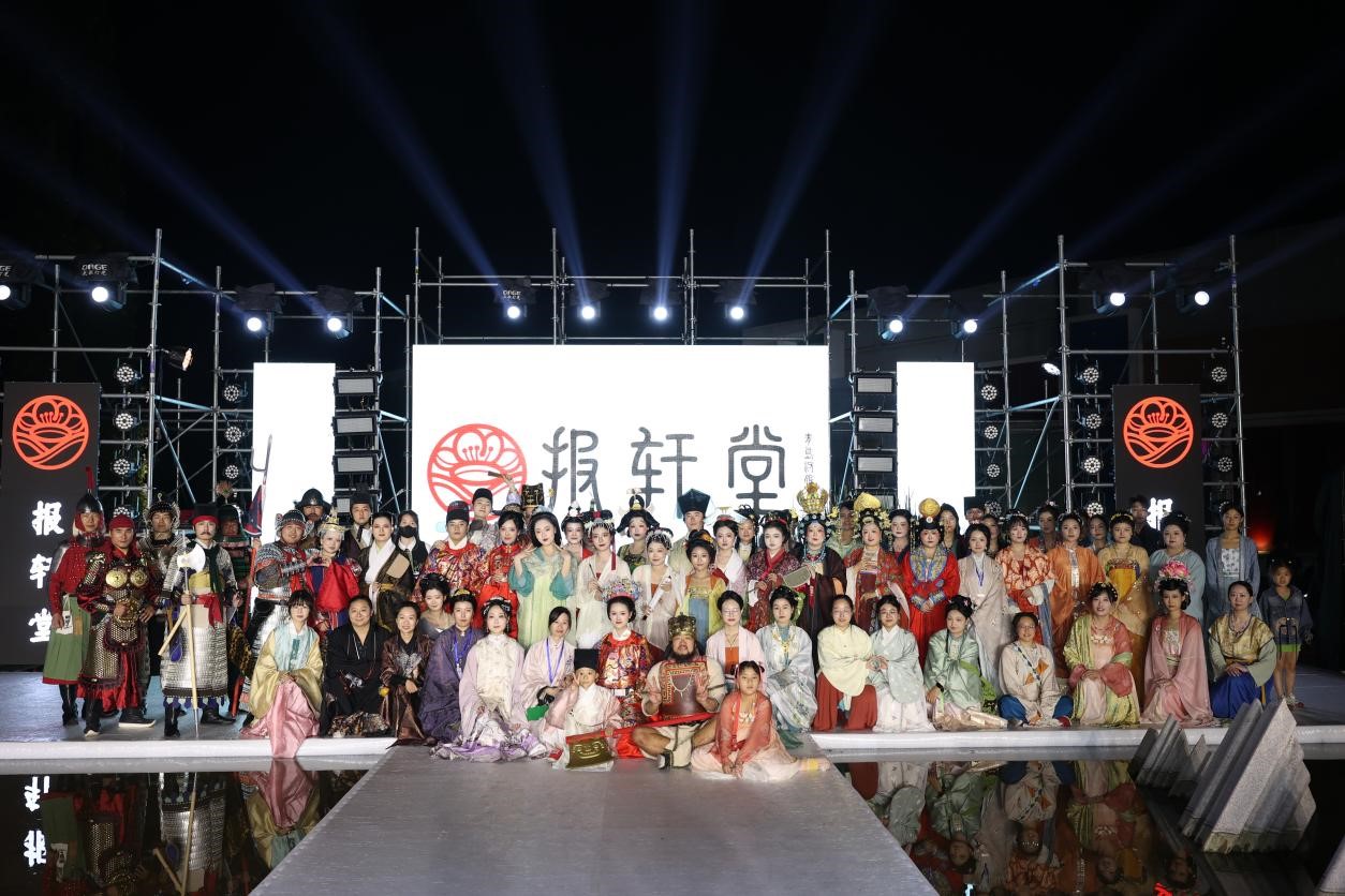 “華秀”璀璨,紡織谷變身老城區(qū)時尚秀場