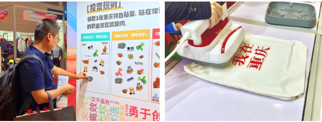 2025CWE職業(yè)裝展重慶啟幕,煥新西部職裝力量!