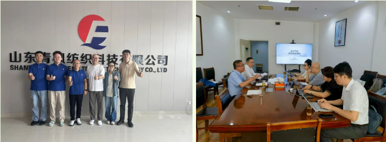 展現(xiàn)綠色發(fā)展硬實力，2025第八屆中國生態(tài)環(huán)保面料設(shè)計大賽驗證順利完成！