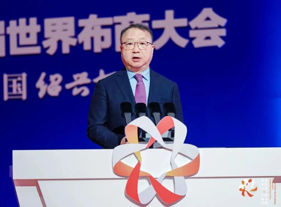 孫瑞哲：國際競合&mdash;&mdash;重構(gòu)全球紡織價值鏈新格局