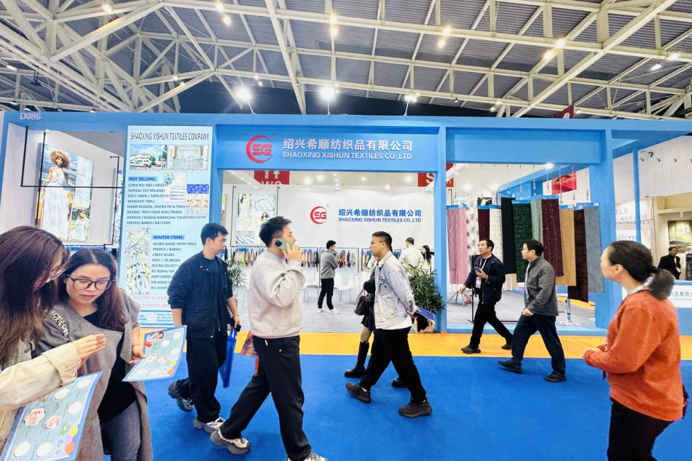 智匯新趨勢，融鏈共未來！2025第27屆中國紹興柯橋國際紡織品博覽會（秋季）開啟產業新&ldquo;布&rdquo;局