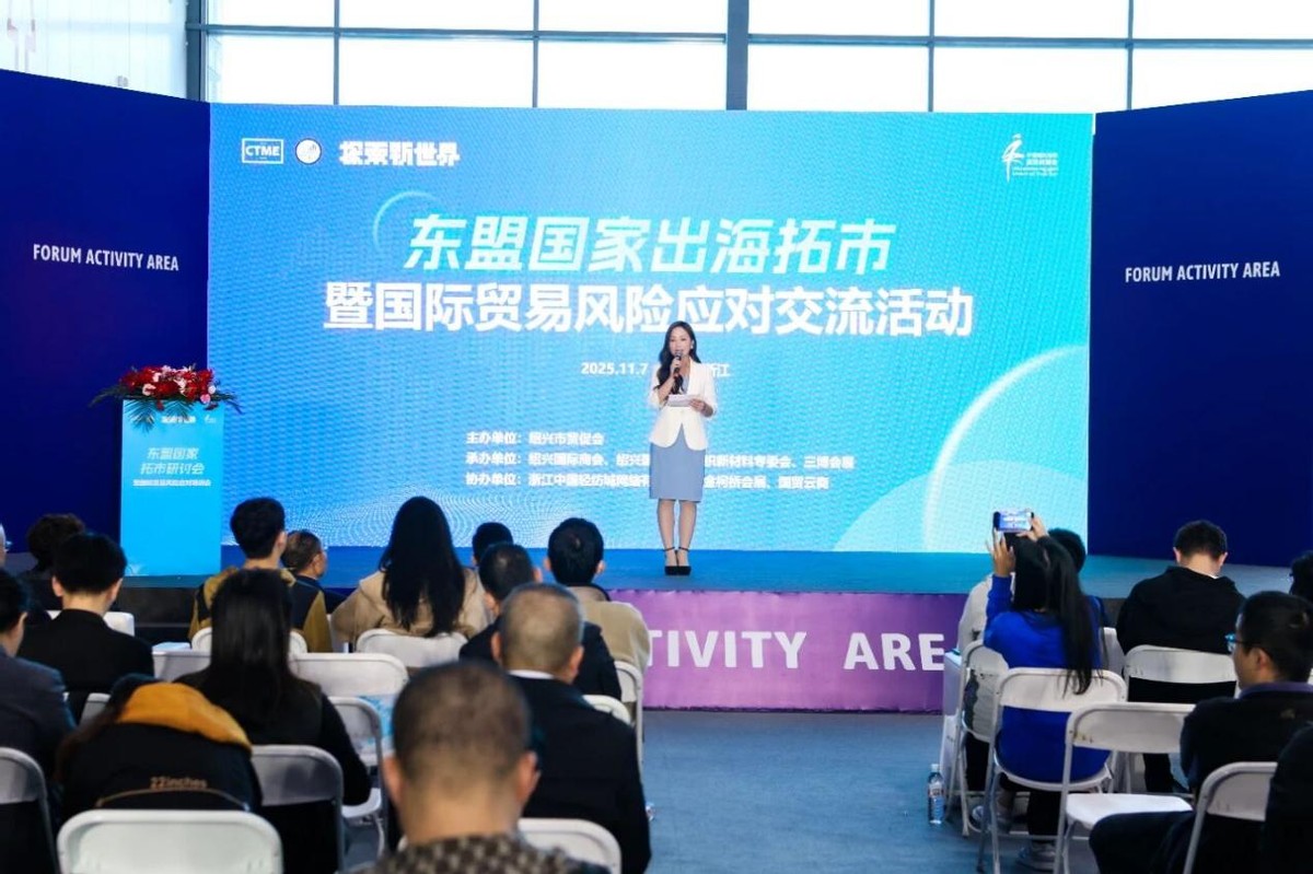 全鏈條創新，精準對接！第七屆中國紡織新材料展圓滿落幕
