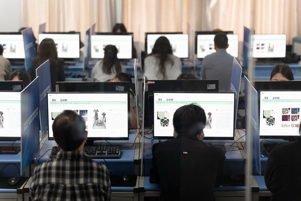 紋創新象,挖掘創意設計人才!2025年紡織行業紡織面料設計師(圖案設計)職業技能競賽全國決賽順利舉行