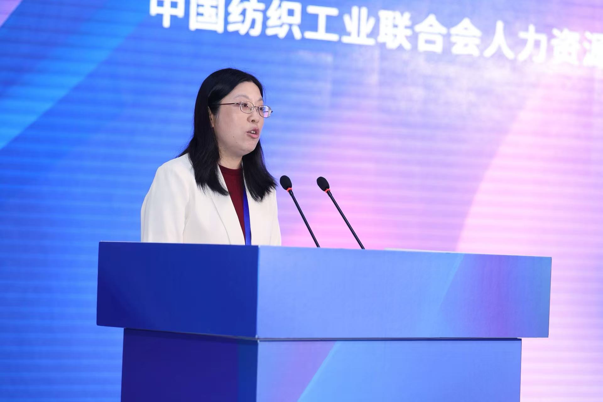 紋創新象,挖掘創意設計人才!2025年紡織行業紡織面料設計師(圖案設計)職業技能競賽全國決賽順利舉行