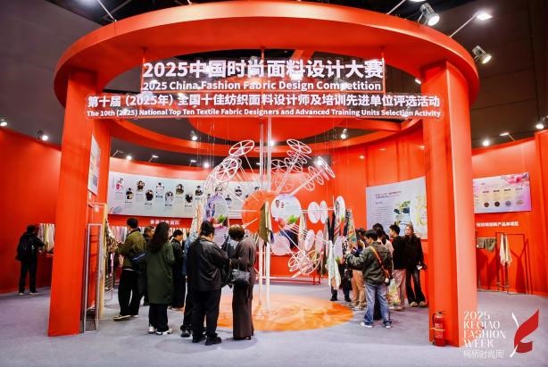 十年時尚路，柯橋繪新篇&mdash;&mdash;2025柯橋時尚設計展（秋季）詮釋潮流新方案！