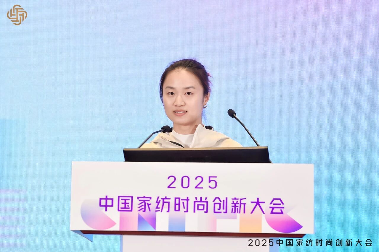 大家氣象 &middot; 時(shí)尚進(jìn)化，2025中國(guó)家紡時(shí)尚創(chuàng)新大會(huì)激活產(chǎn)業(yè)新勢(shì)力