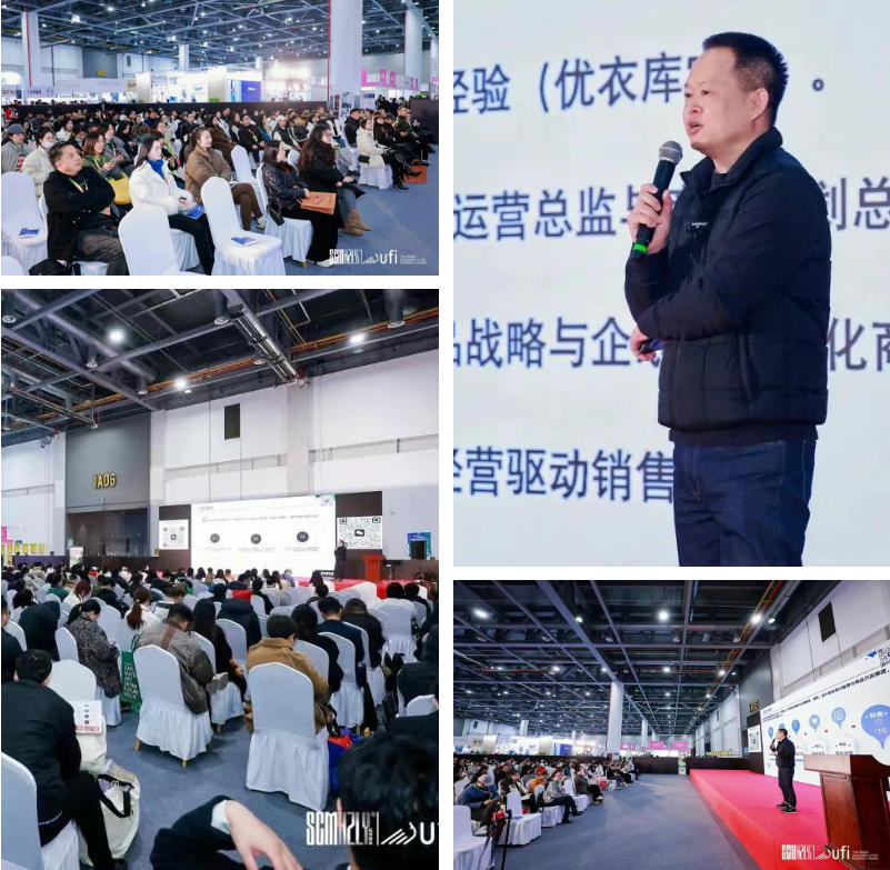 聚勢賦能,智鏈未來 | 2025第35屆中國(杭州)國際紡織服裝供應鏈博覽會盛大啟幕!