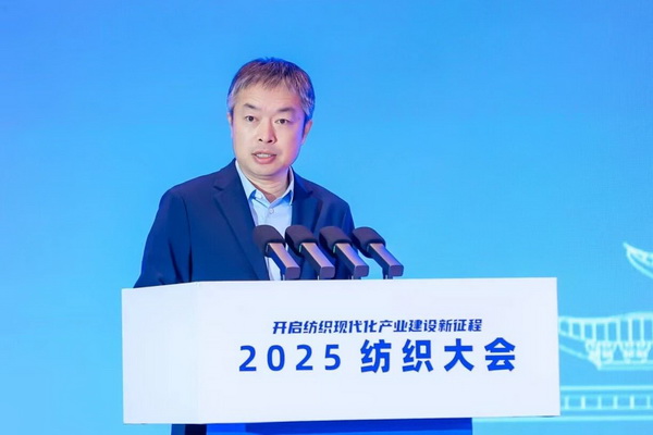 智匯九江，聚力以行：2025紡織大會(huì)籌謀產(chǎn)業(yè)現(xiàn)代化建設(shè)新路徑