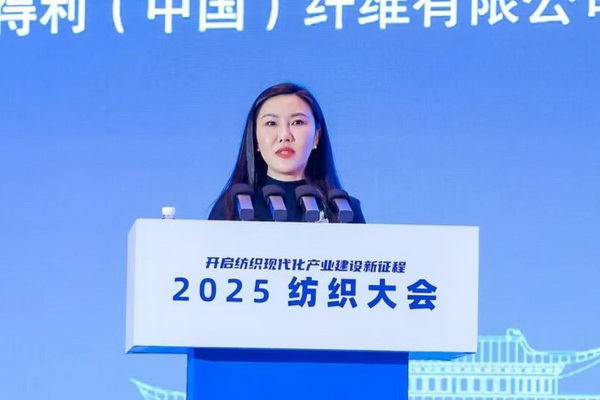 智匯九江，聚力以行：2025紡織大會(huì)籌謀產(chǎn)業(yè)現(xiàn)代化建設(shè)新路徑