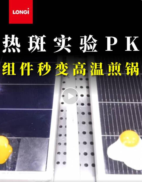 降本增效新選擇：為什么紡織企業紛紛安裝光伏電站？