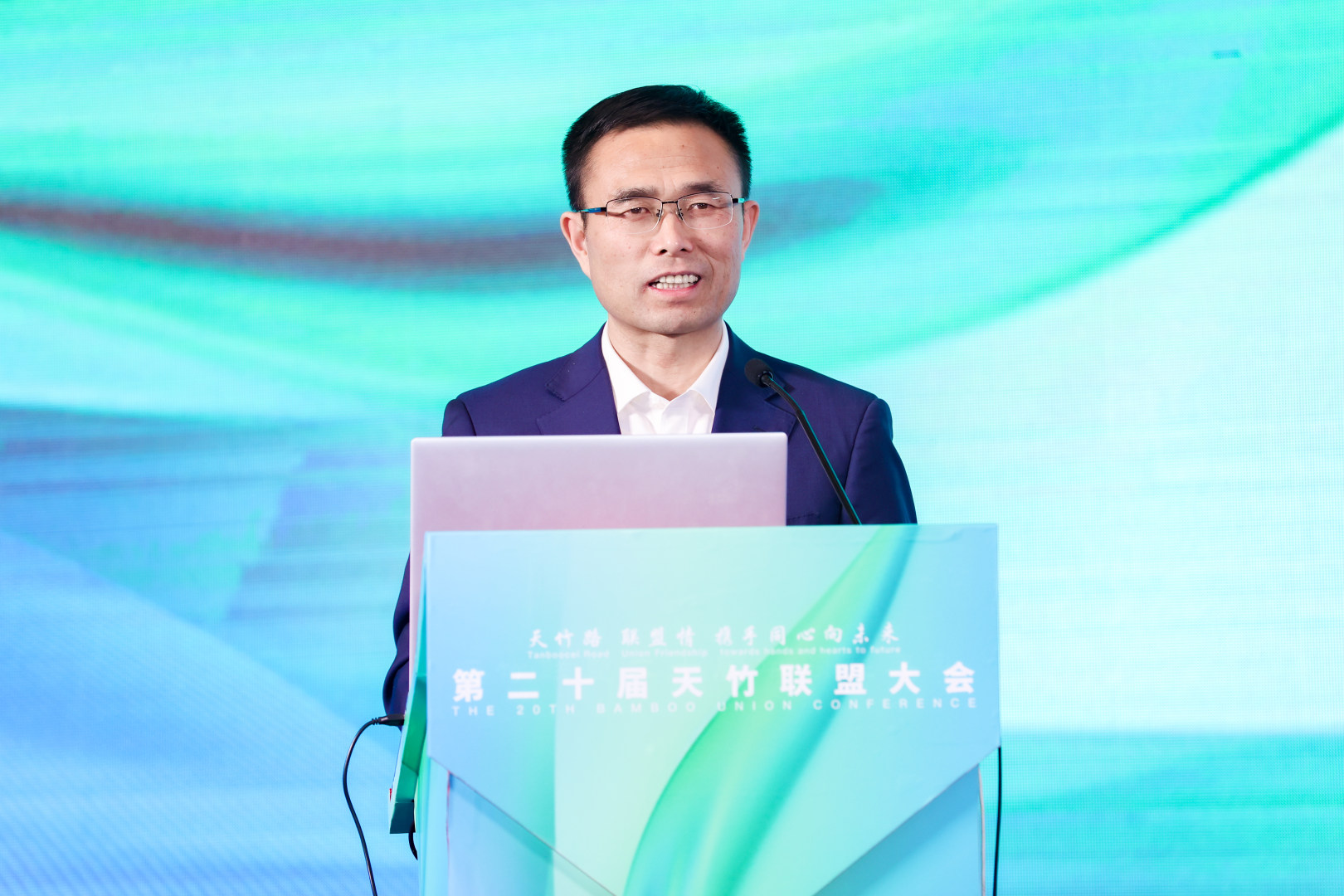 天竹路 聯盟情 攜手同心向未來 ——第二十屆天竹聯盟大會在杭州蕭山隆重召開
