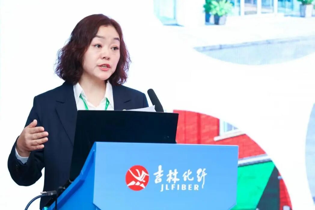 創新驅動，價值躍升！人造絲產業高質量發展研討會共探行業新生態