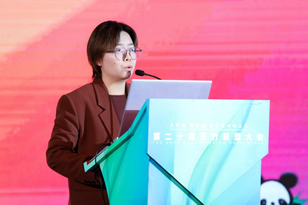竹織綠潮，未來已來！天竹聯(lián)盟2026/2027流行趨勢(shì)產(chǎn)品正式發(fā)布