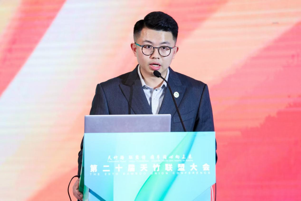 竹織綠潮，未來已來！天竹聯(lián)盟2026/2027流行趨勢(shì)產(chǎn)品正式發(fā)布