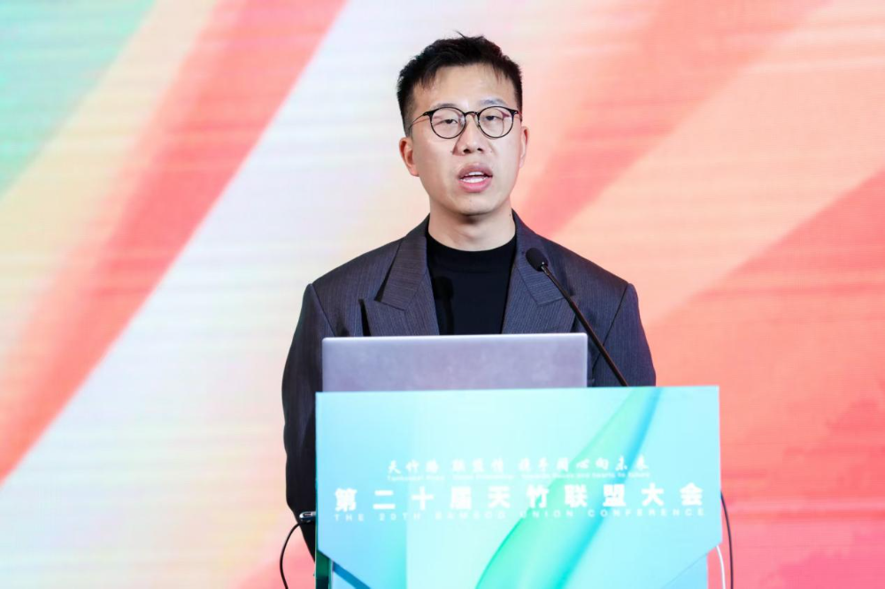 竹織綠潮，未來已來！天竹聯(lián)盟2026/2027流行趨勢(shì)產(chǎn)品正式發(fā)布