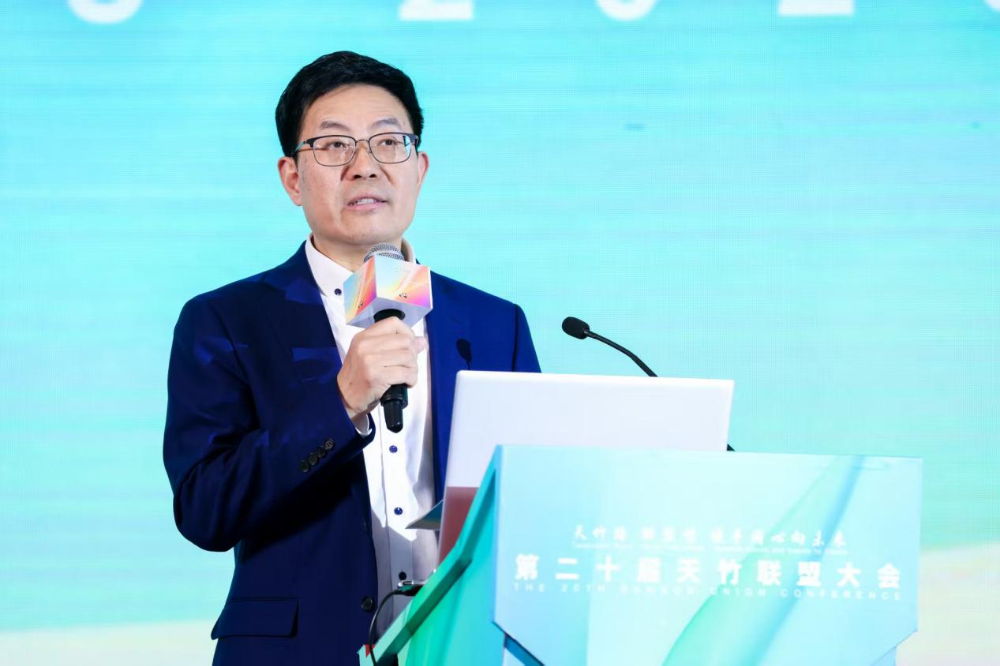 竹織綠潮，未來已來！天竹聯(lián)盟2026/2027流行趨勢(shì)產(chǎn)品正式發(fā)布