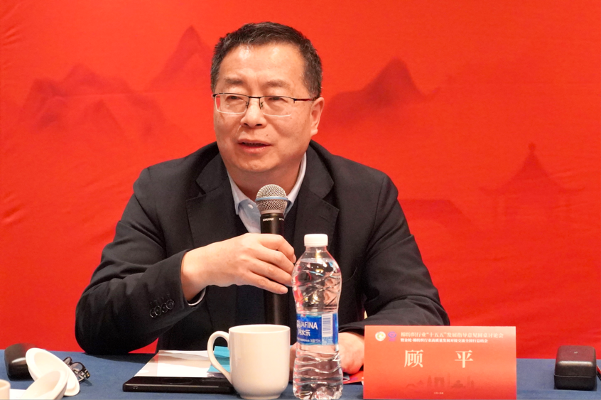 新年第一會！棉紡織行業邁向&ldquo;十五五&rdquo;高質量發展新征程