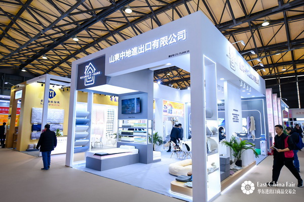 新春第一展意向訂單金額21.95億美元，第34屆華東進出口商品交易會圓滿閉幕