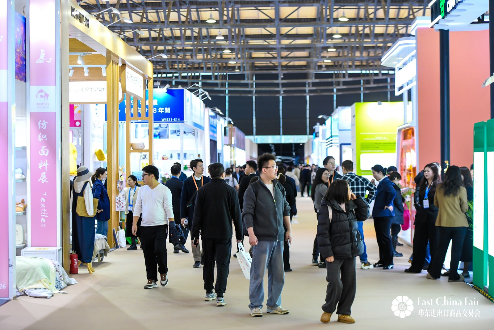 新春第一展意向訂單金額21.95億美元，第34屆華東進出口商品交易會圓滿閉幕