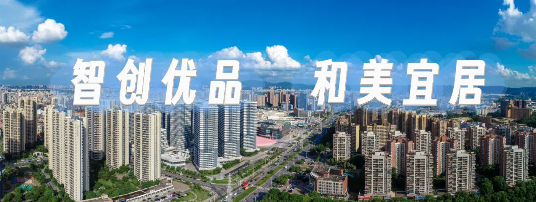 毛織三大盛會6月同期亮相大朗!將以“智造+非遺”引領(lǐng)產(chǎn)業(yè)價(jià)值