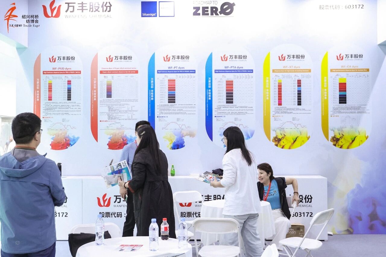 &ldquo;智&rdquo;匯新勢(shì)，&ldquo;鏈&rdquo;通全球！2026柯橋春季紡博會(huì)正式啟幕
