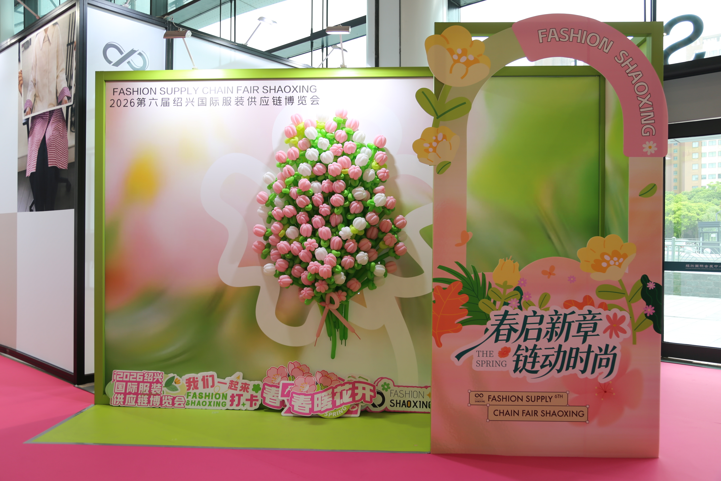&ldquo;智&rdquo;匯新勢(shì)，&ldquo;鏈&rdquo;通全球！2026柯橋春季紡博會(huì)正式啟幕