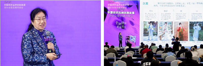 共探協(xié)同共生新范式,2026中國紡織品牌創(chuàng)新發(fā)展培訓(xùn)會(huì)在柯橋舉行