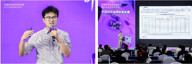共探協(xié)同共生新范式,2026中國紡織品牌創(chuàng)新發(fā)展培訓(xùn)會(huì)在柯橋舉行