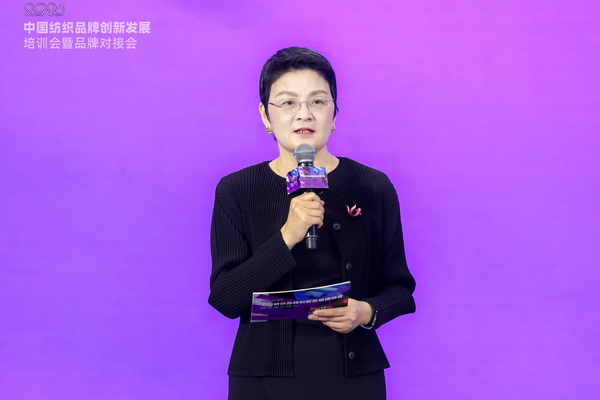 共探協(xié)同共生新范式，2026中國紡織品牌創(chuàng)新發(fā)展培訓(xùn)會(huì)在柯橋舉行