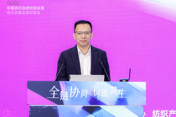 共探協(xié)同共生新范式，2026中國紡織品牌創(chuàng)新發(fā)展培訓(xùn)會(huì)在柯橋舉行