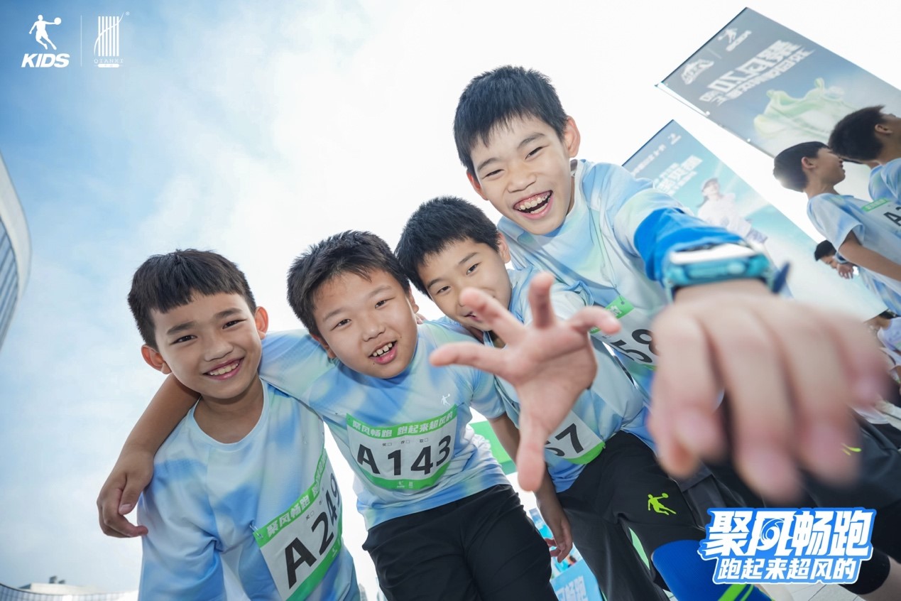 重塑兒童運動新范式：喬丹兒童專業(yè)、體驗、社交驅(qū)動品牌躍升