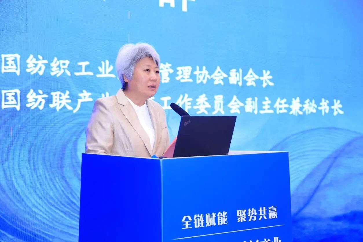 全鏈賦能推進毛衫產業從&ldquo;制造端&rdquo;向&ldquo;價值鏈&rdquo;躍升&mdash;&mdash;2026 海陽毛衫產業供應鏈創新發展交流活動成功舉辦