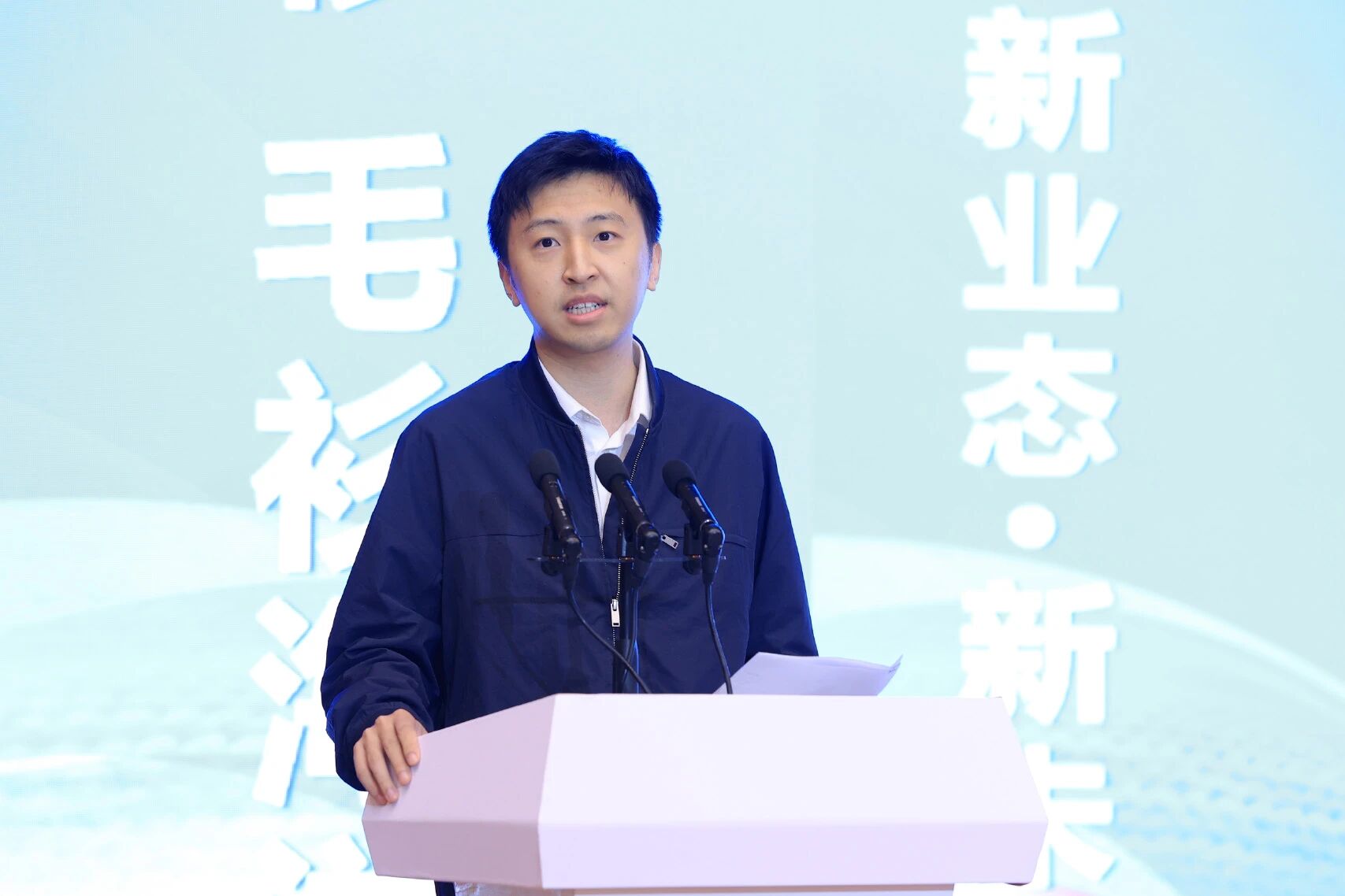 海陽第九屆毛衫藝術(shù)活動開幕，五十載締造享譽全球的毛衫產(chǎn)業(yè)版圖