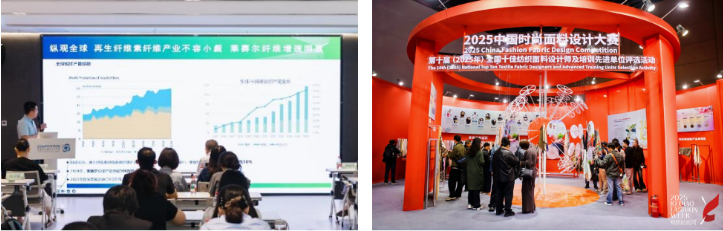 綠纖再啟新程！優可絲&reg;&萊賽爾市場應用獎煥新征集