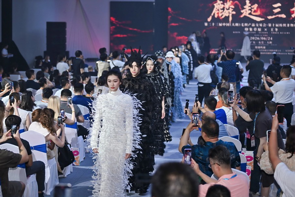 毛織三大盛會在大朗開幕!“世界毛織之都”奏響產業強音