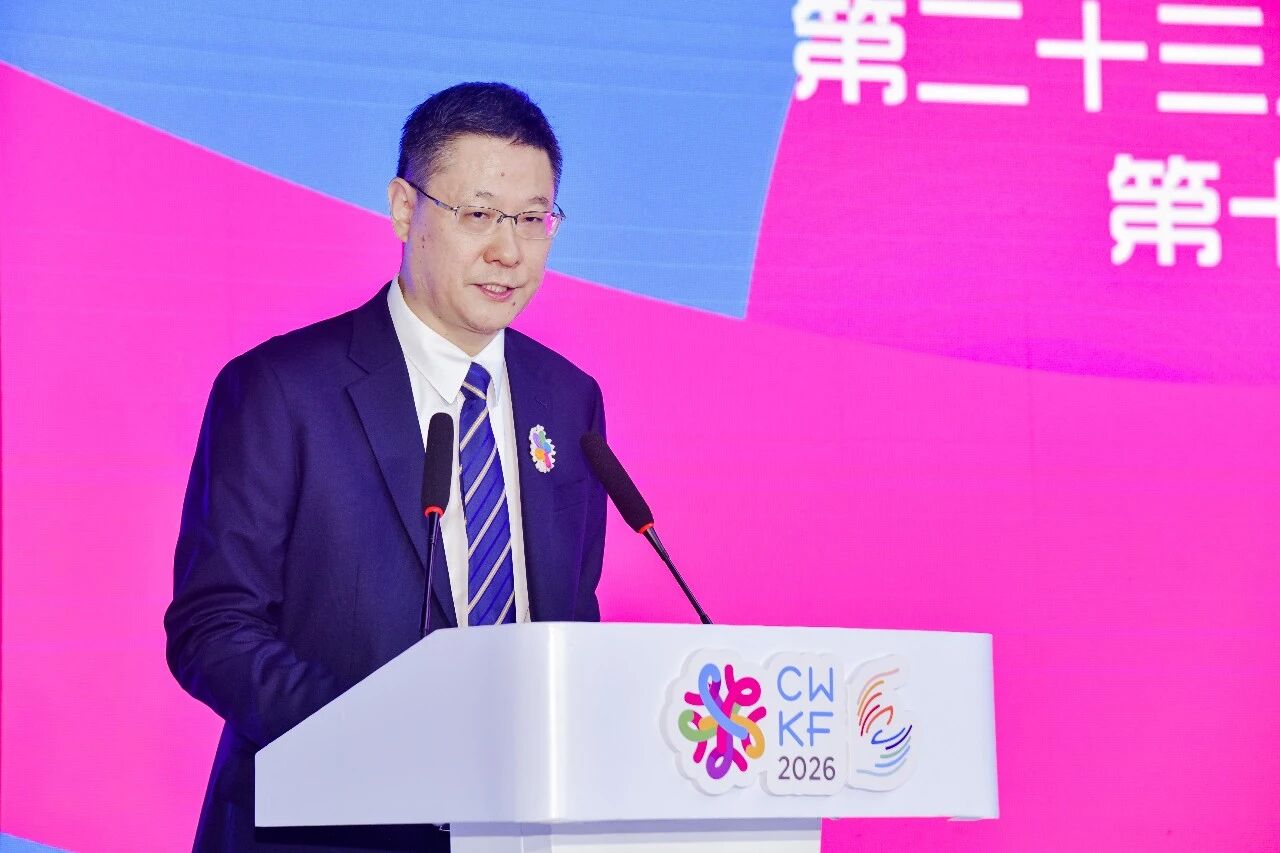 毛織三大盛會在大朗開幕!“世界毛織之都”奏響產業強音